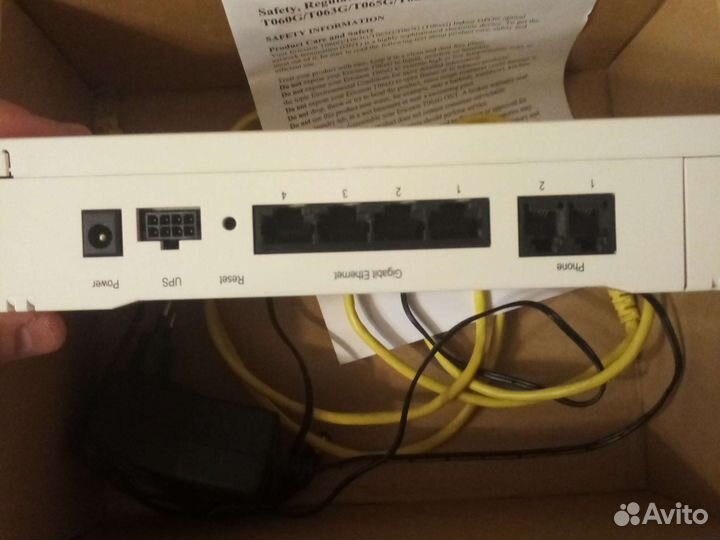 Интернет хост Ericsson T063G