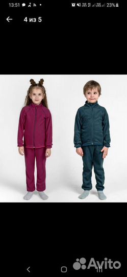 Флисовый костюм детский