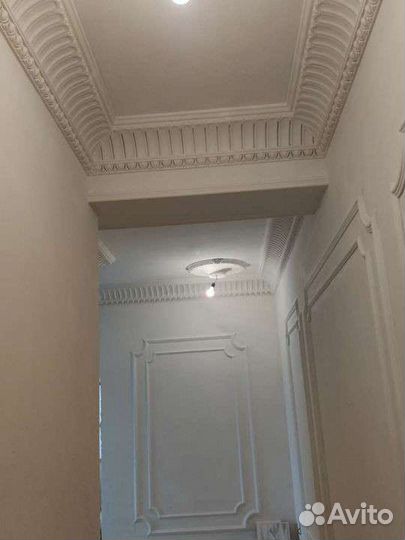 Штукатур маляр