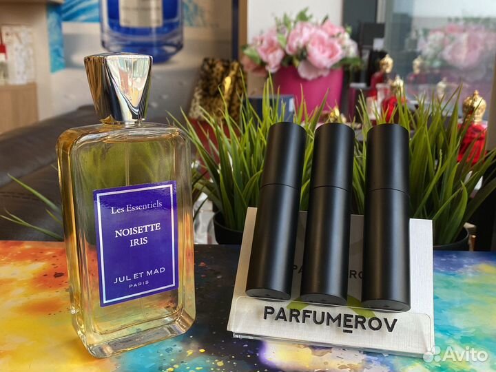 Jul et Mad Noisette Iris Распив / Отливант