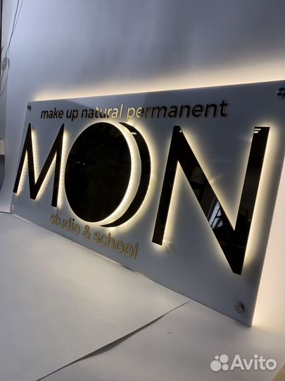 Вывеска из органического стекла 297