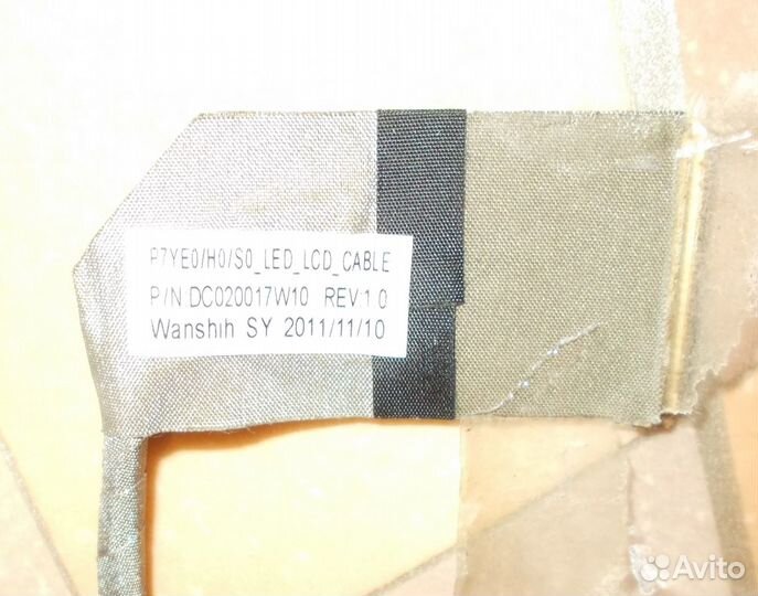 DC020017W10) шлейф матрицы Acer 7750