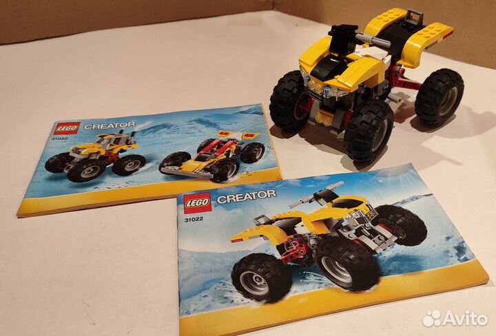 Lego creator 3 в 1 Квадроцикл