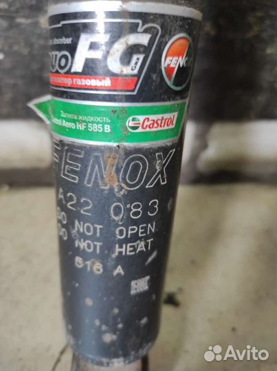 Амортизатор задний Kia Sorento 2 XM