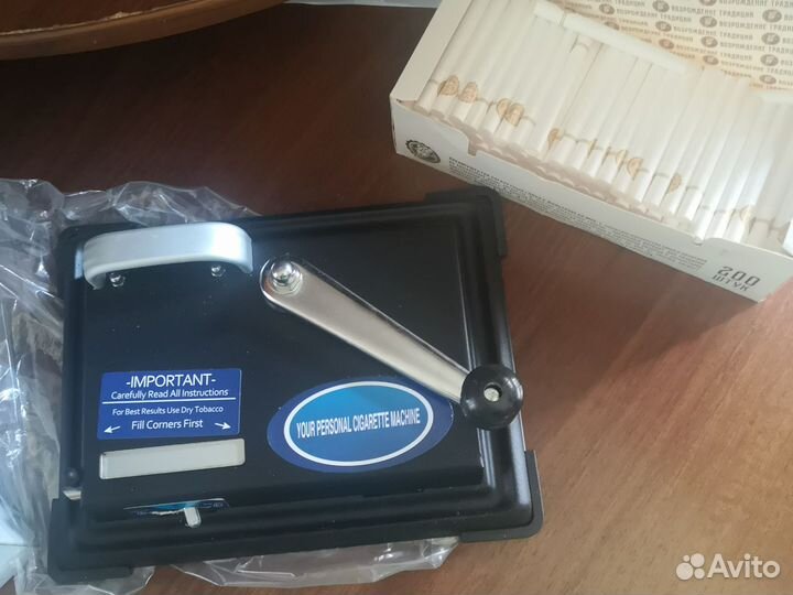 Машинка для набивки сигаретных гильз
