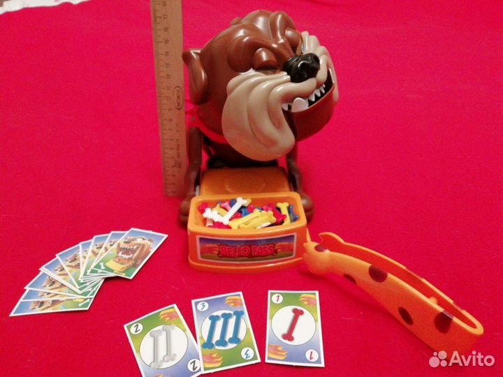 Игра ''Собака - Кусака''