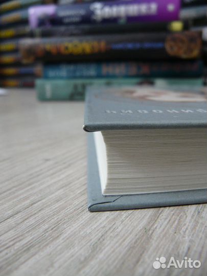 Современная литература