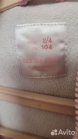 Осенняя Куртка для девочки 104розовая