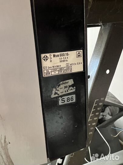 Оверлок textima