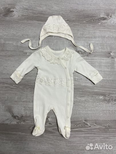 Комплект на выписку