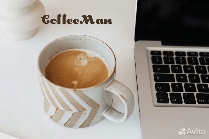 Разбудите свои кофейные мечты с coffeeман