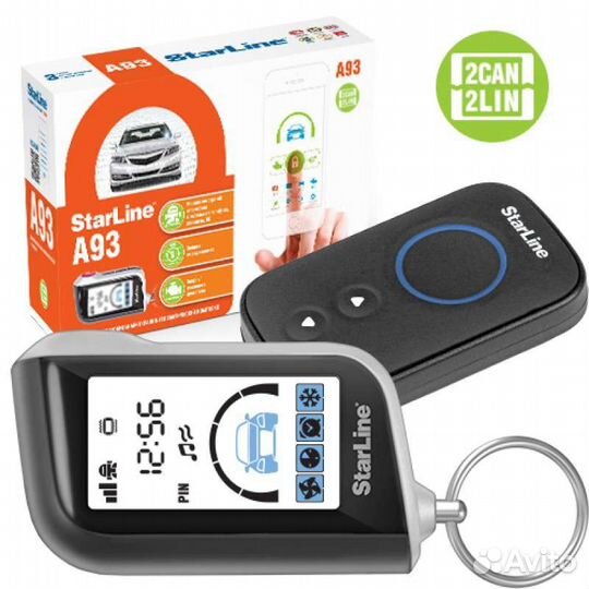 Сигнализация StarLine A93. 2CAN + 2LIN
