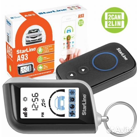 Сигнализация StarLine A93. 2CAN + 2LIN