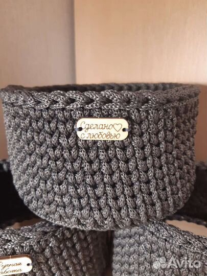 Вязаные корзинки ручной работы