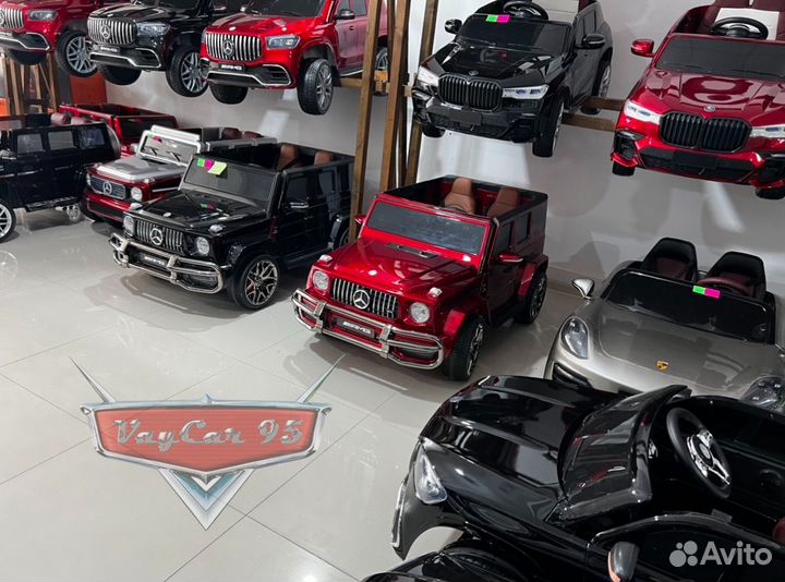 Электромобили