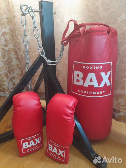 Продам боксерскую грушу