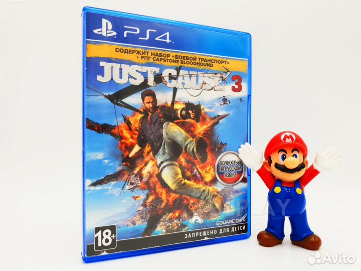 Just Cause 3 (PS4)