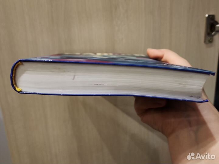 Маруся Этногенез