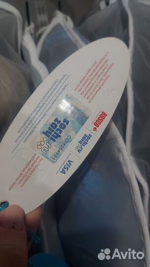 Костюм Bosco Sochi 2014