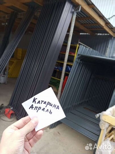 Рамы проходные,ригели, настилы