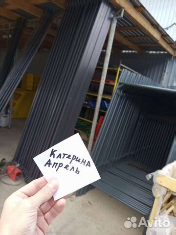 Рамы проходные,ригели, настилы