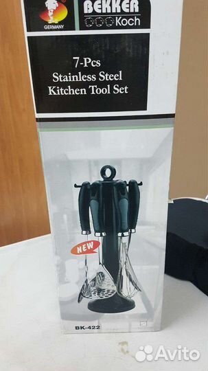 Набор кухонный