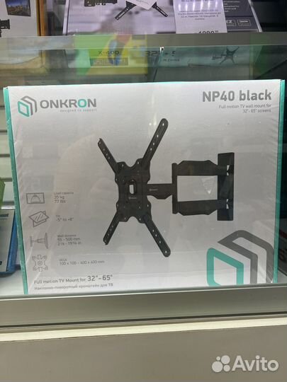 Кронштейн для телевизора onkron NP40 до 65 дюйм