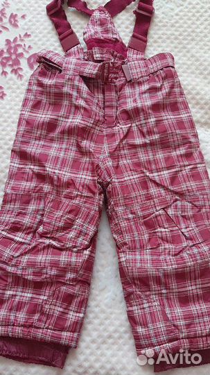 Полукомбез