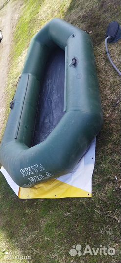 Лодка пвх бу