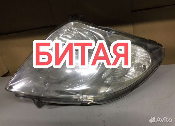 Фара правая Suzuki Swift