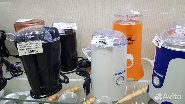 Кофемолка Centek CT-1357