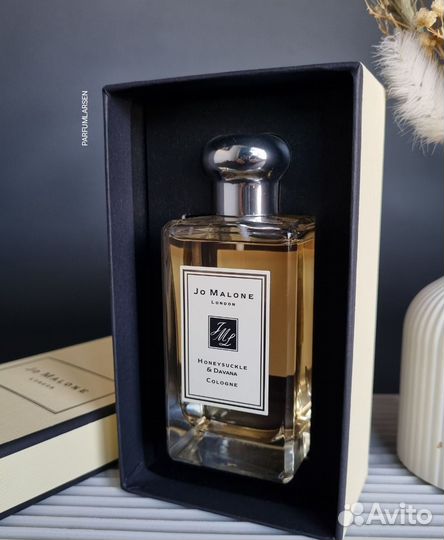 Honeysuckle & Davana Jo Malone London 100 ml