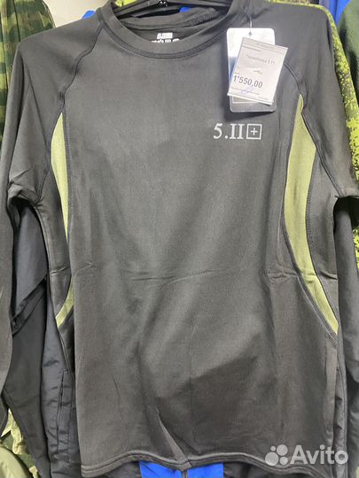 Термобелье Тактическое 5.11