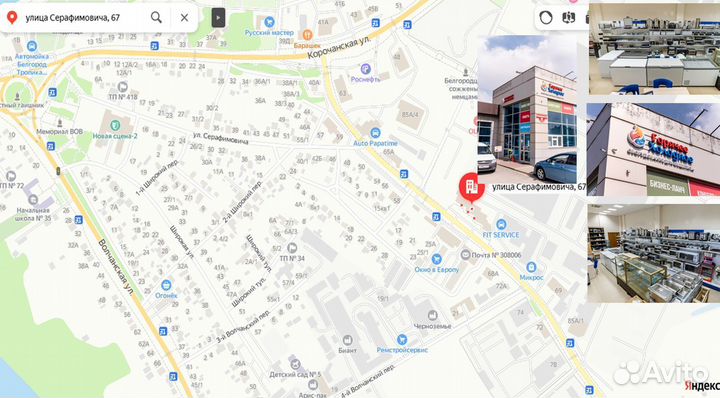 Прилавок для холодных закусок открытый пвв(Н) -70К