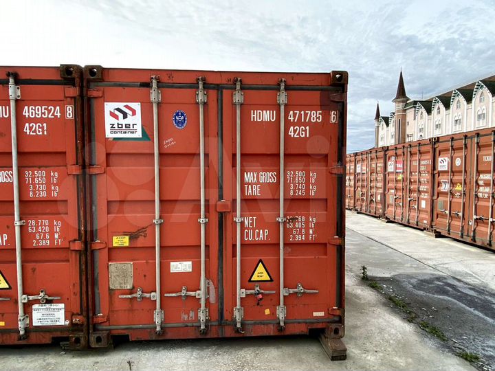 Складское помещение, 7.5 м²