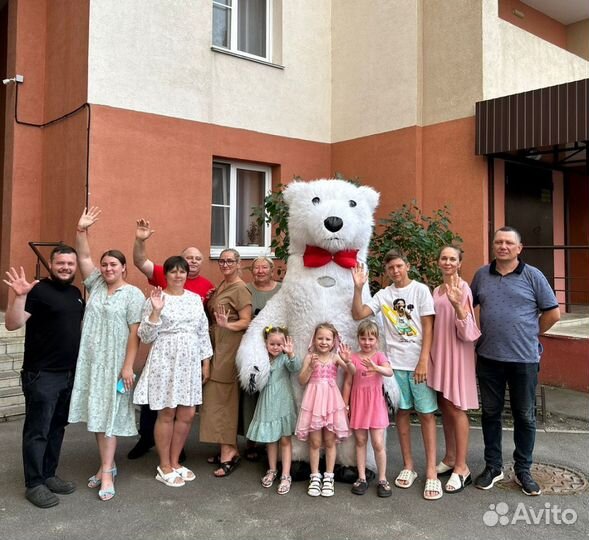 Большой белый мишка поздравление сюрприз