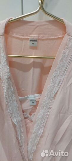 Халат и ночнушка в роддом