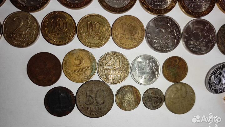 Монеты ссср.Монета с Гагариным и другие