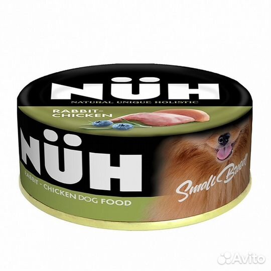 Нюх 31229 кон.для собак мелких пород беззерновые К