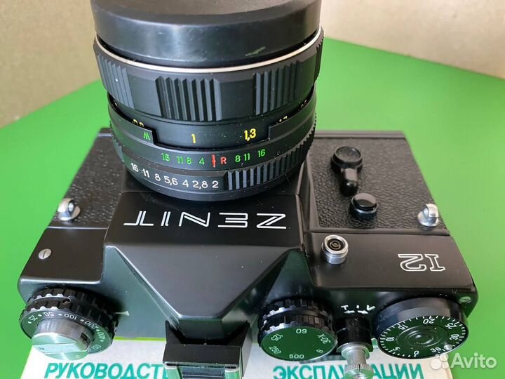 Пленочный Зенит 12 + Гелиос-44М-4 как новый