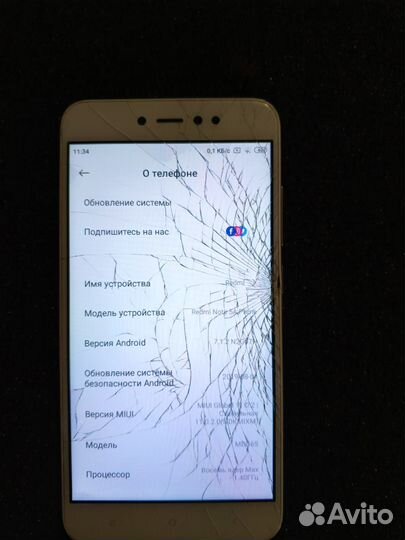 Xiaomi redmi note 5A prime