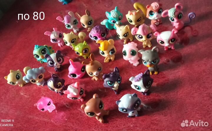 Littlest Pet Shop