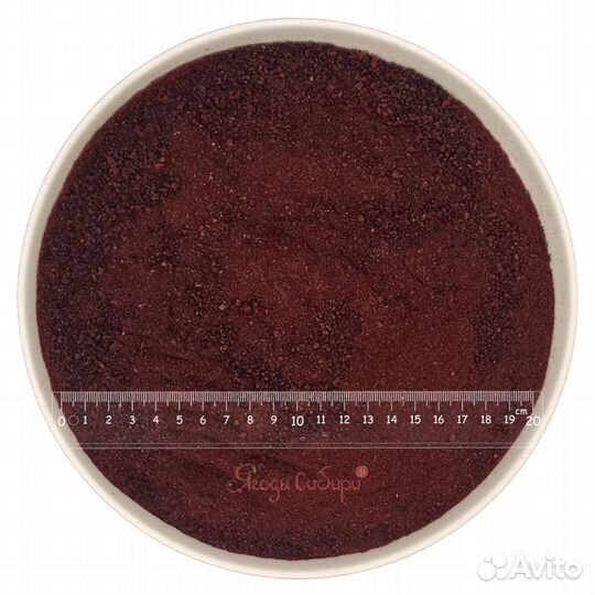 Смородина черная сублимированная с плодон до 1 мм