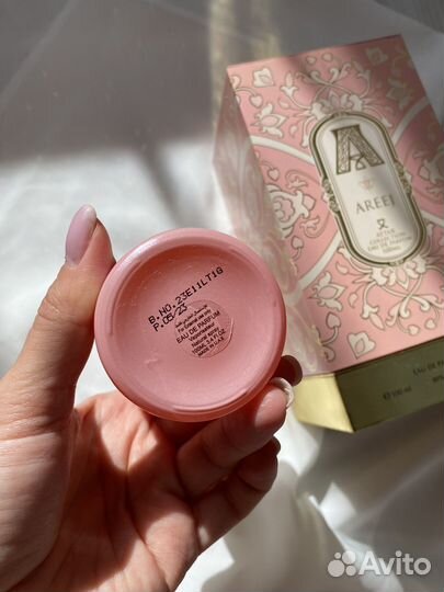 Areej Attar collection оригинал распив от 2 мл