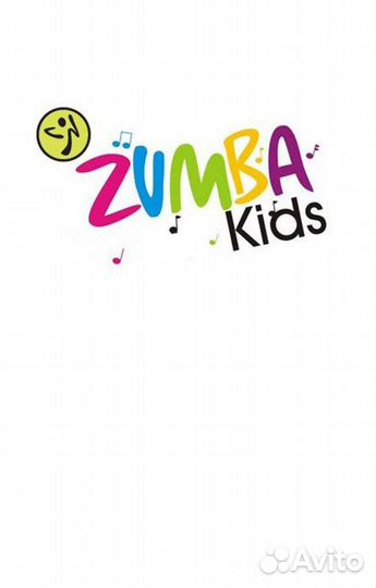 Zumba для детей