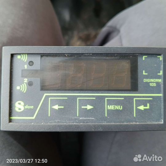 Контроллер