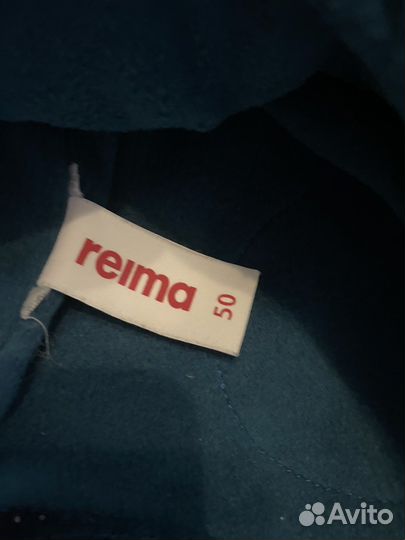 Шапка reima 50