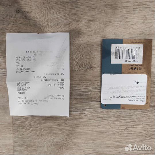 Коньки женские 39 40