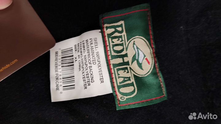 Костюм для охоты redhead