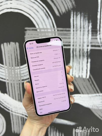 iPhone 14, 128 ГБ